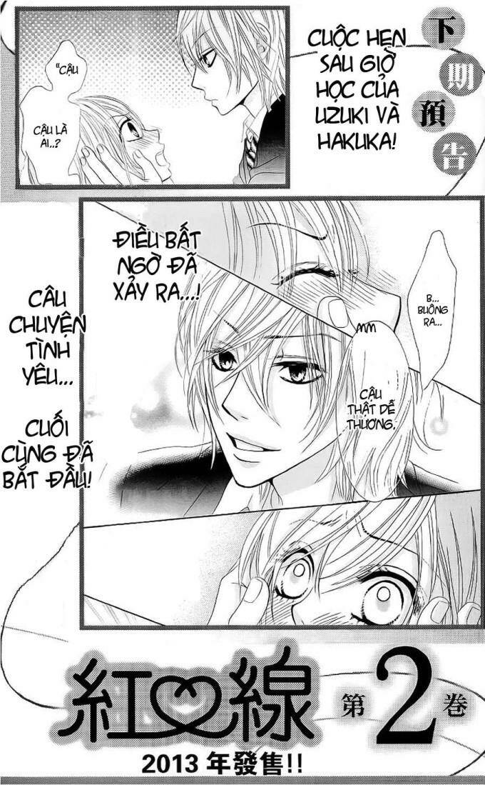 akaiito chapter 3.5 7