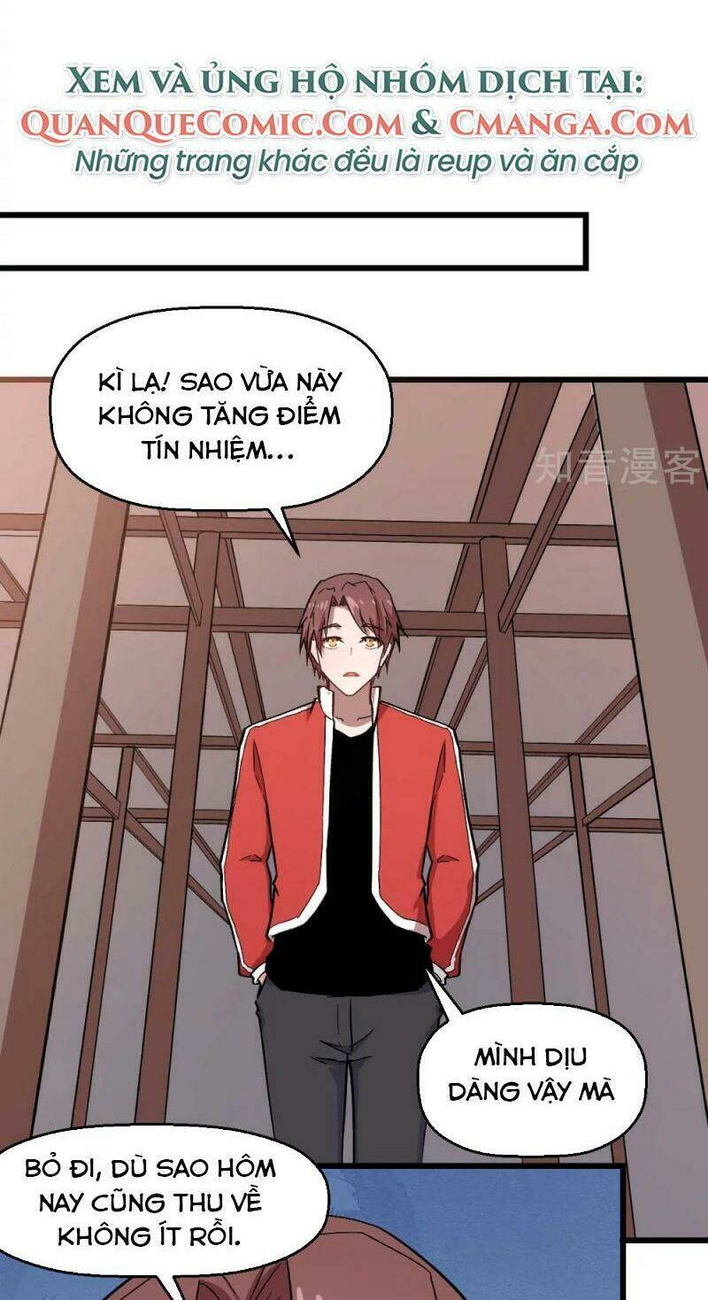 vườn trường cuồng sư hệ thống chapter 126 30