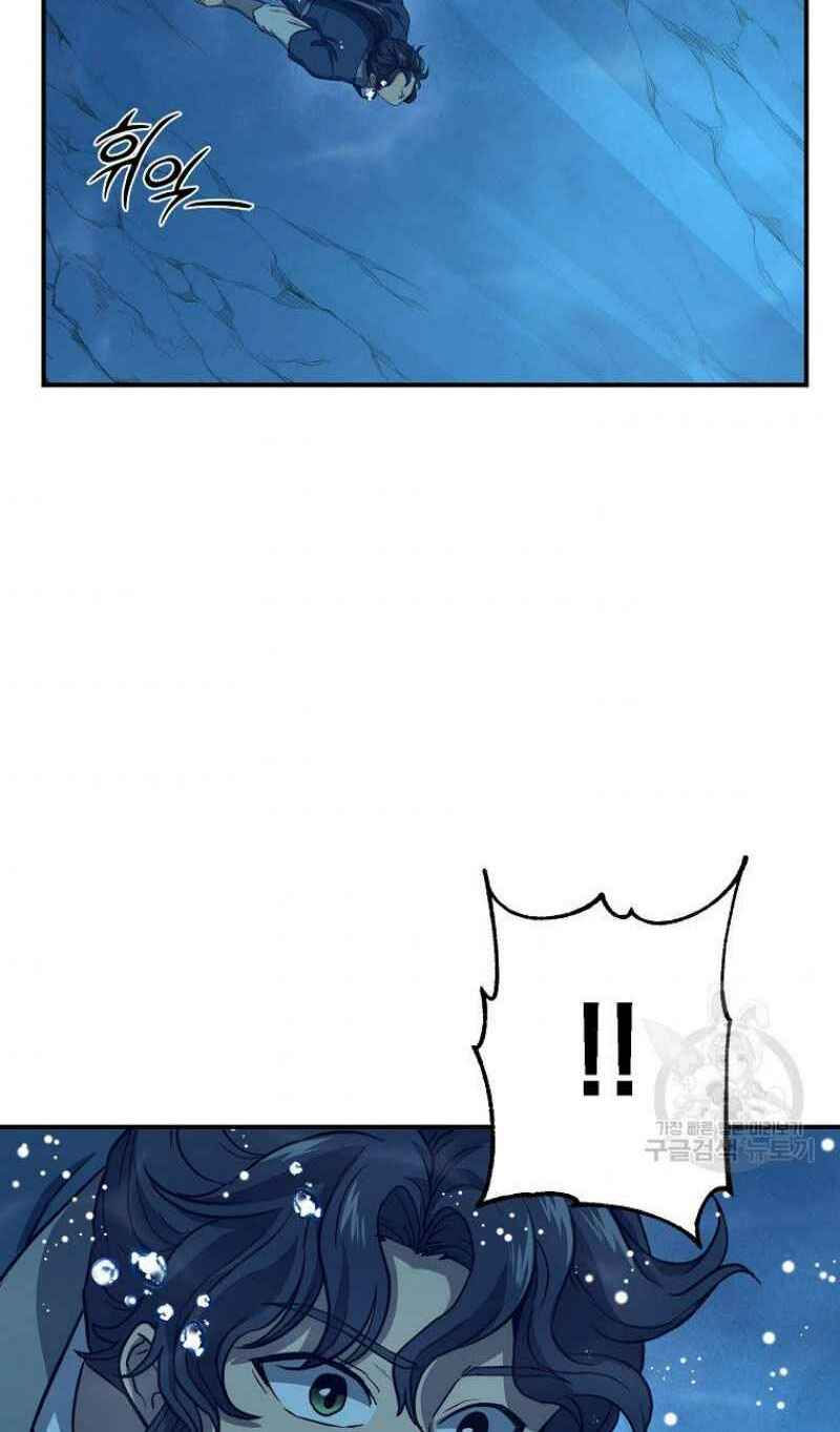 thiếu niên phương sĩ chapter 18 90