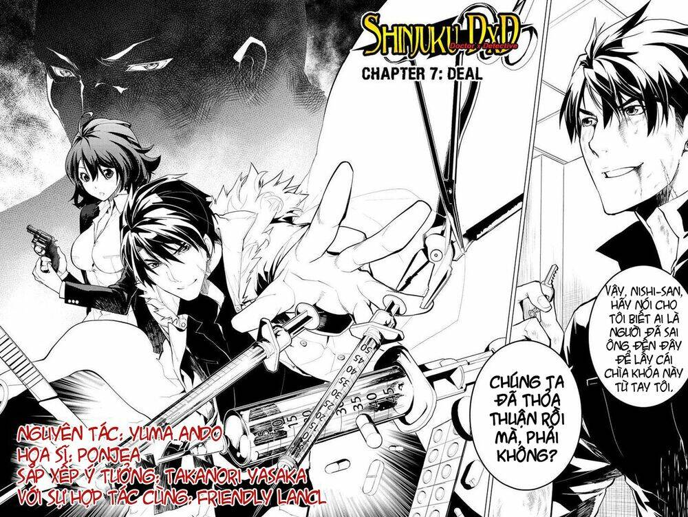 shinjuku dxd chapter 7 4