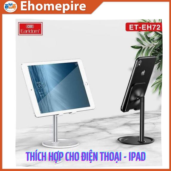 Giá Đỡ Điện Thoại cho iPad Earldom EH72 - Hàng chính hãng
