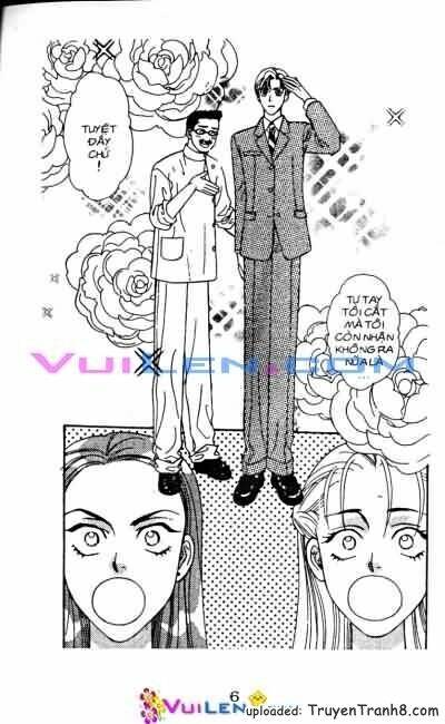 yamada tarou monogatari chapter 21 7