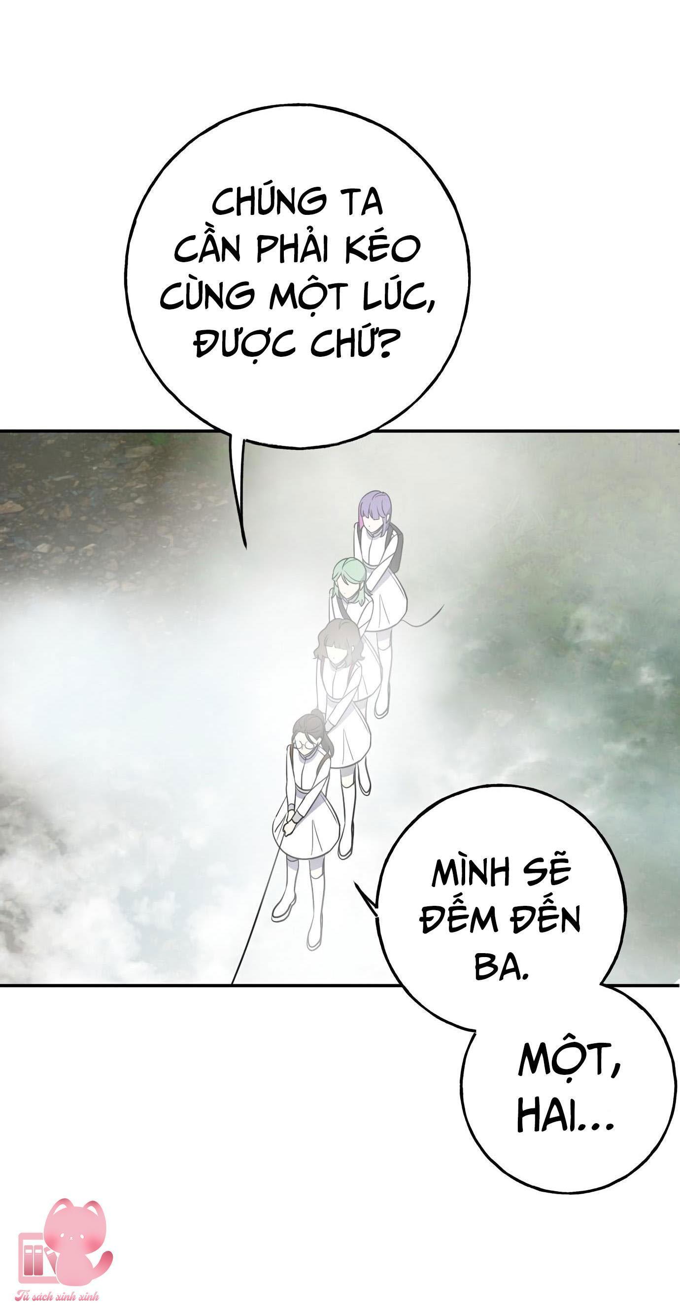 (hybe - le sserafim) crimson heart chapter 5 46