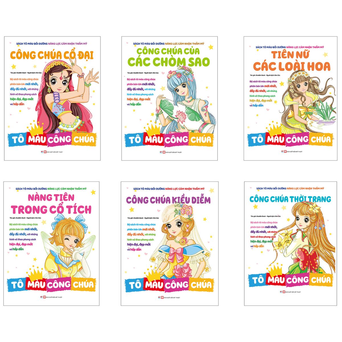 Sách tô màu bồi dưỡng năng lực cảm nhận thẩm mỹ
