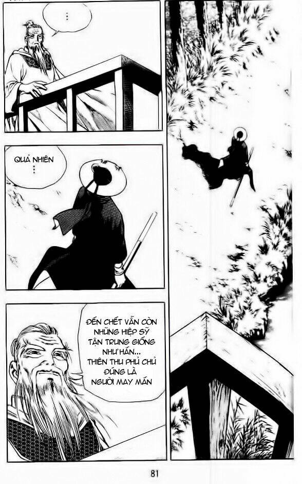 long quyển phong chapter 25 11