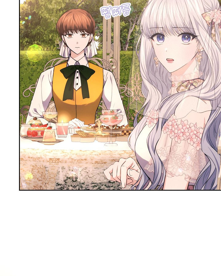 vị hôn thê giả của thái tử chapter 18 77