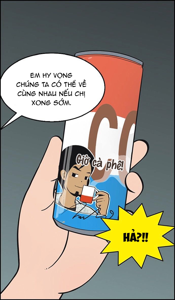 yumis cells chapter 95 13