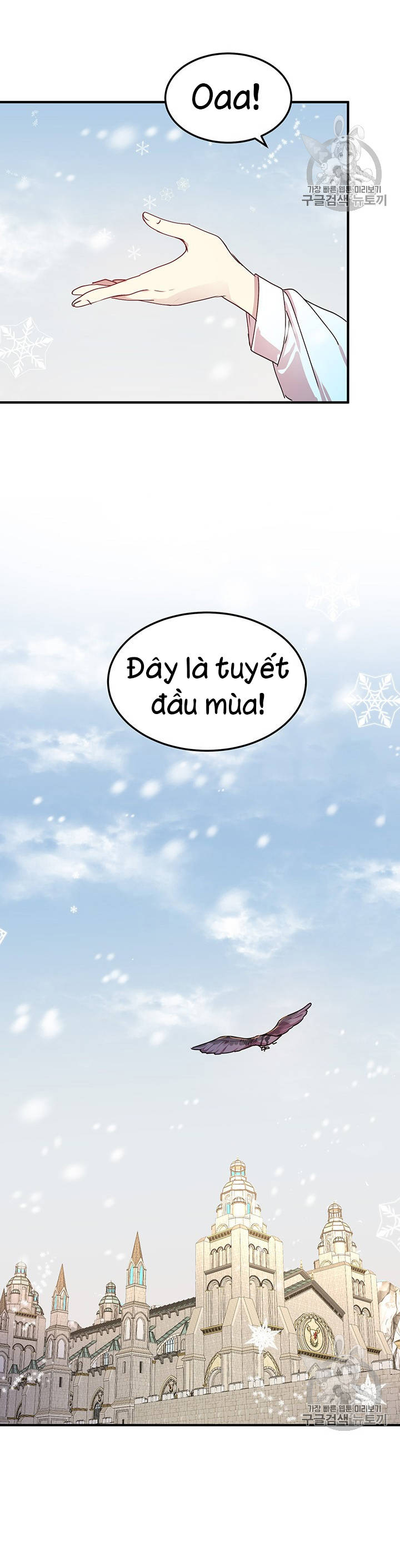 tại sao ngài làm điều này, công tước chapter 74 19