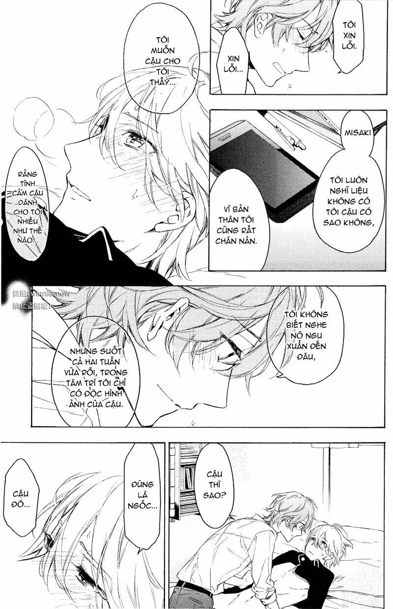 only the flower knows chapter 12 56