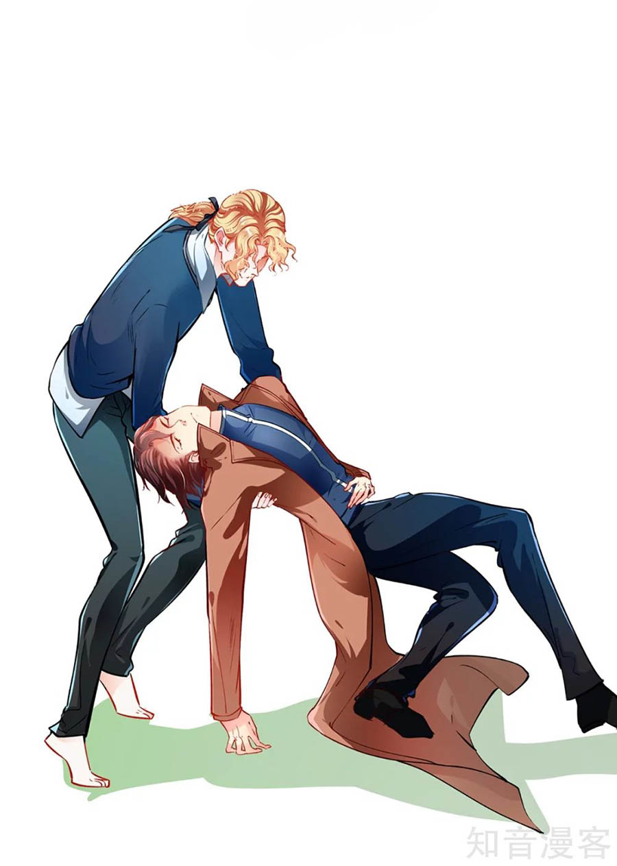 cưng chiều ái thê hư hỏng chapter 64 16