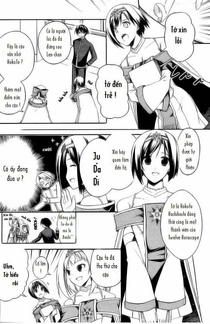 stellar theater chapter 3 8