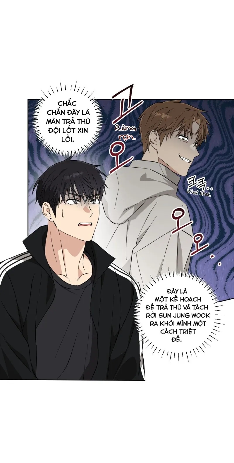 hãy bảo vệ tình yêu thuần khiết! chapter 9 29