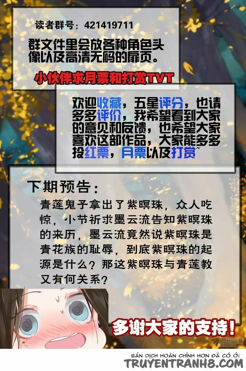 đông quách tiểu tiết chapter 82 11