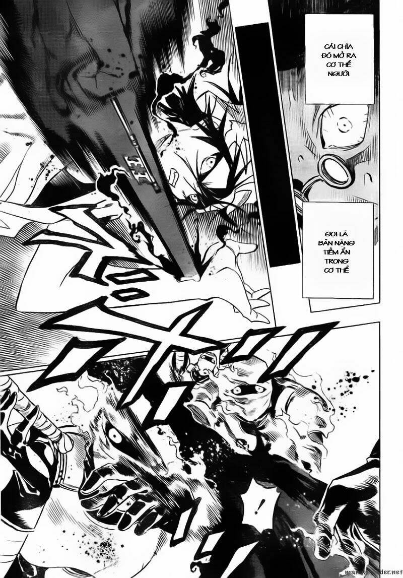 kagijin - khóa nhân chapter 1 40