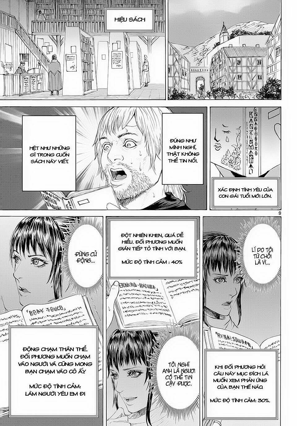 monster x monster chapter 13 10