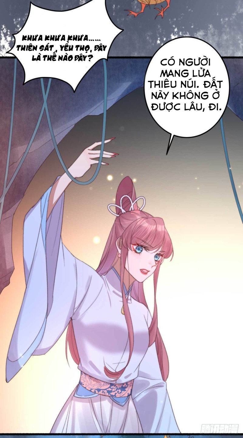 đế tôn cuồng sủng: thần y đặc công phế tài phi chapter 14 9