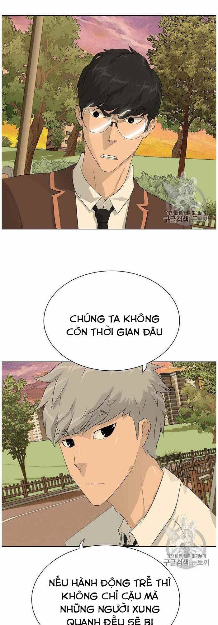 trigger chapter 36 15