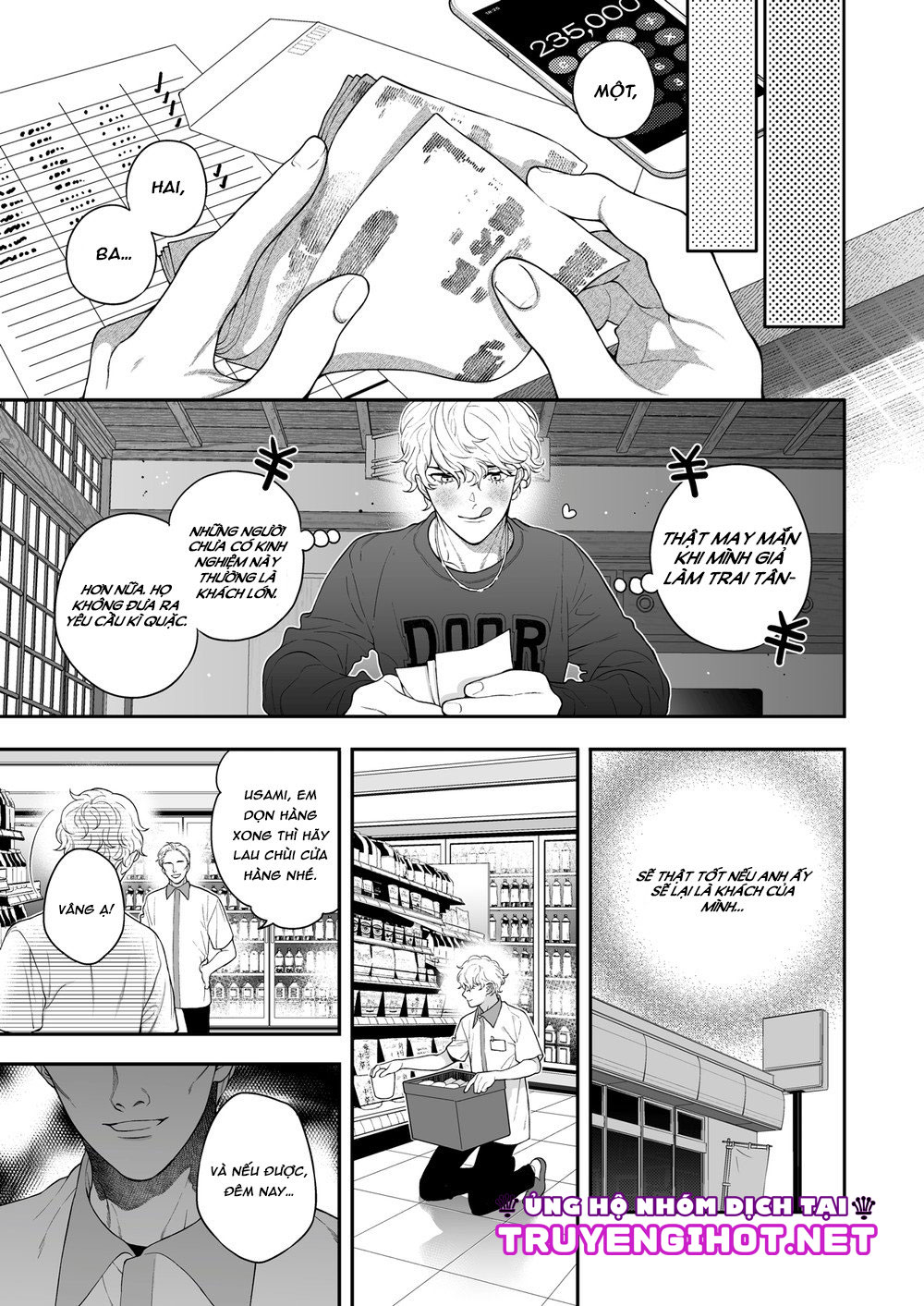 tổng hợp oneshot chjch chjch yaoi bl 18+ chapter 9 17