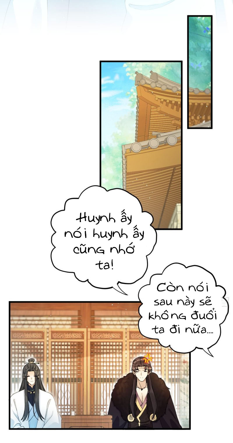 lễ băng nhạc hoại chi dạ chapter 31 17