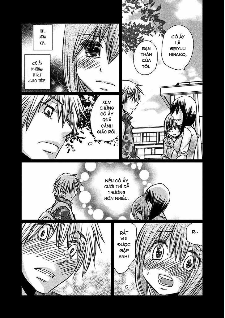 usotsuki paradox chapter 72 11