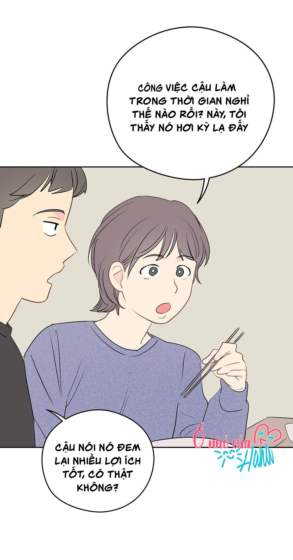 chỉ là giấc mơ thôi phải không? chapter 20 5