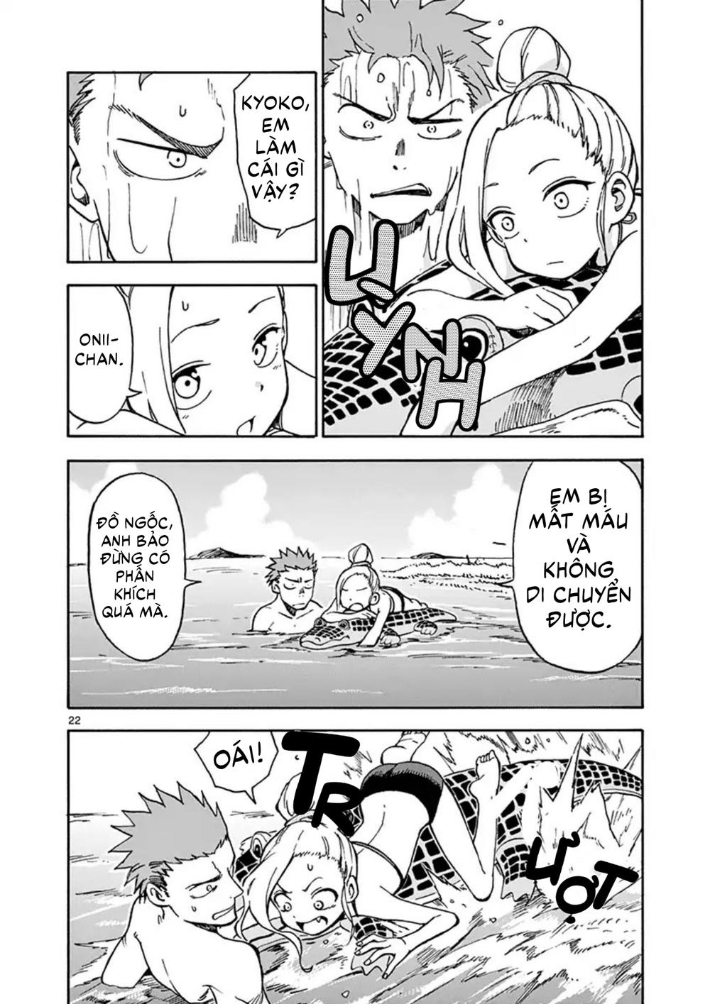 fudatsuki no kyoko-chan chapter 30 22