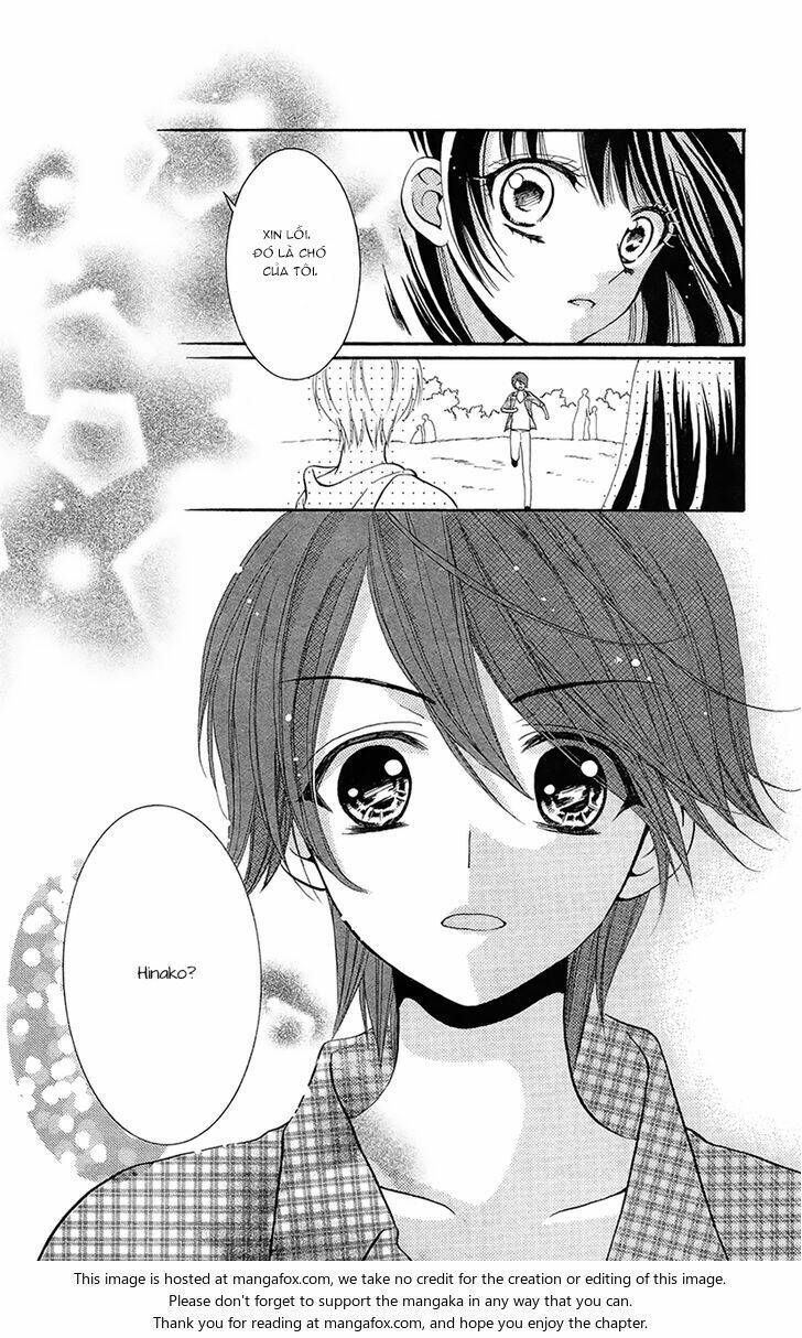 koi x kagi chapter 3.5 6