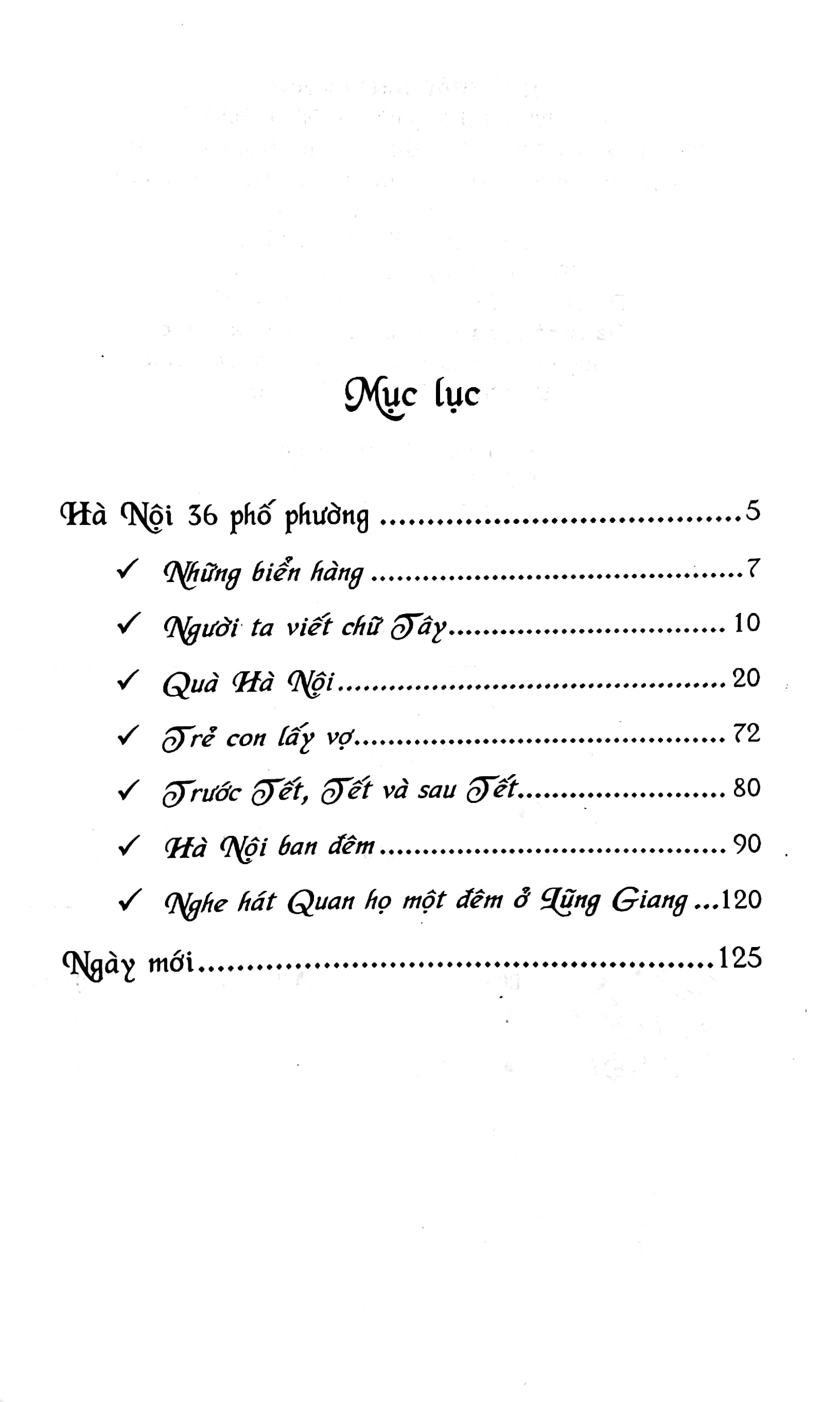 Hà Nội 36 Phố Phường (Tái Bản 2022)