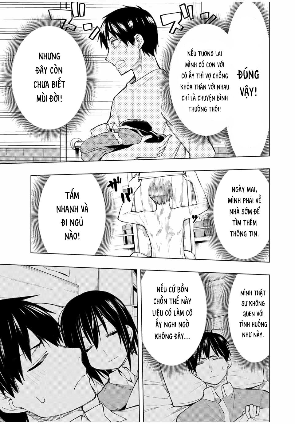 remake our life! chapter 27 9