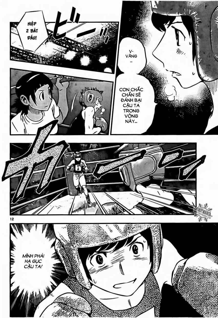 buyuden chapter 43 12