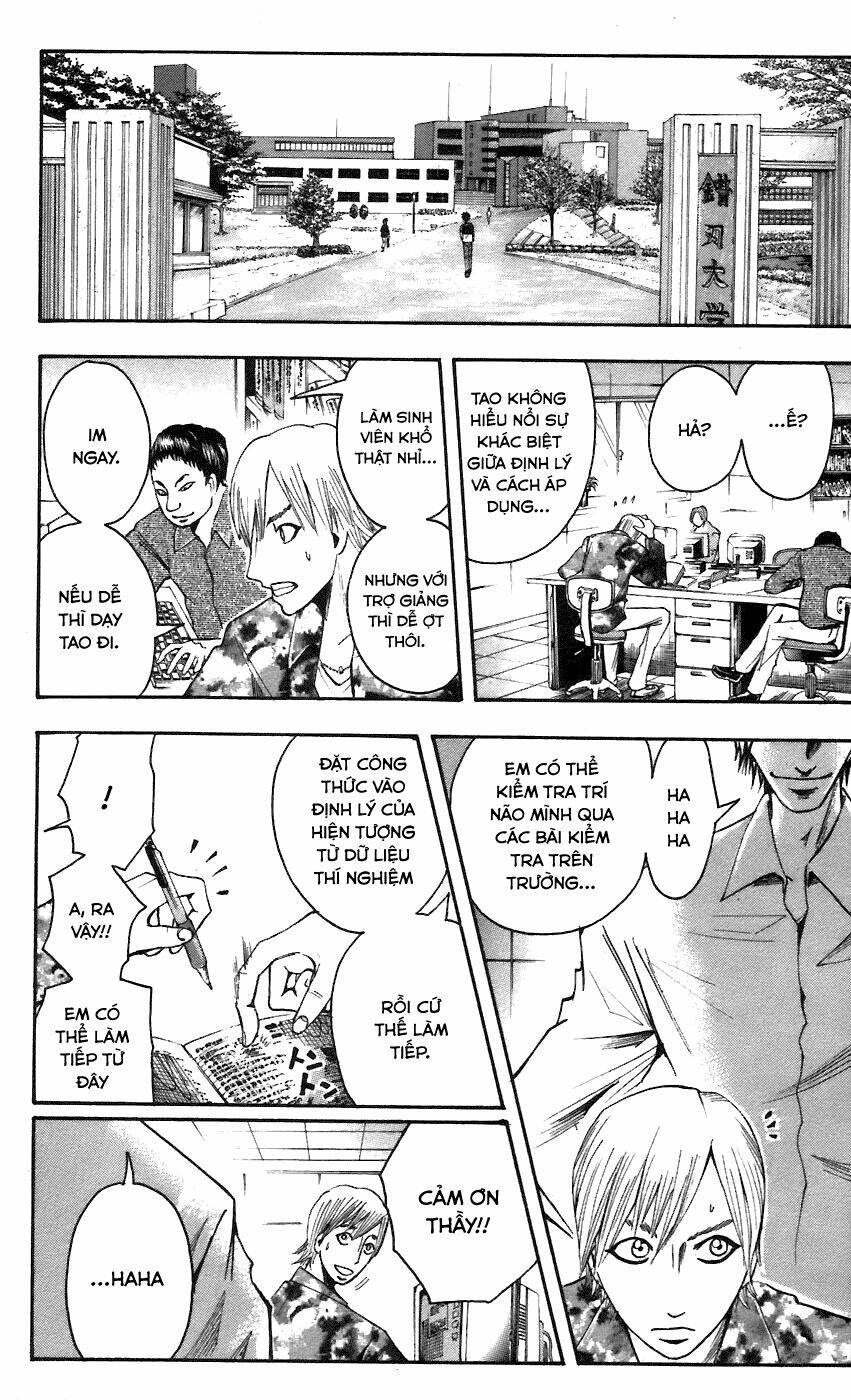 majin tantei nougami neuro chapter 61 17