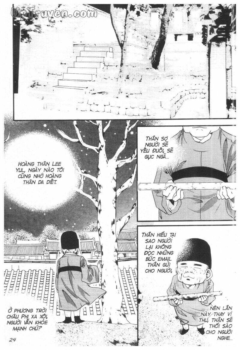 hoàng cung chapter 27 25