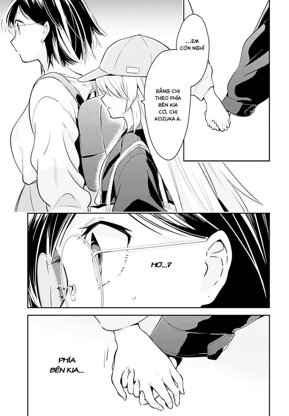 ichido dake demo, koukai shitemasu chapter 5.2 4