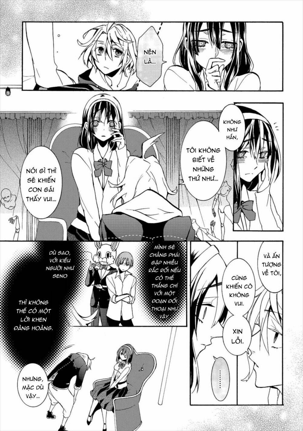 worldend: debugger chapter 4 28