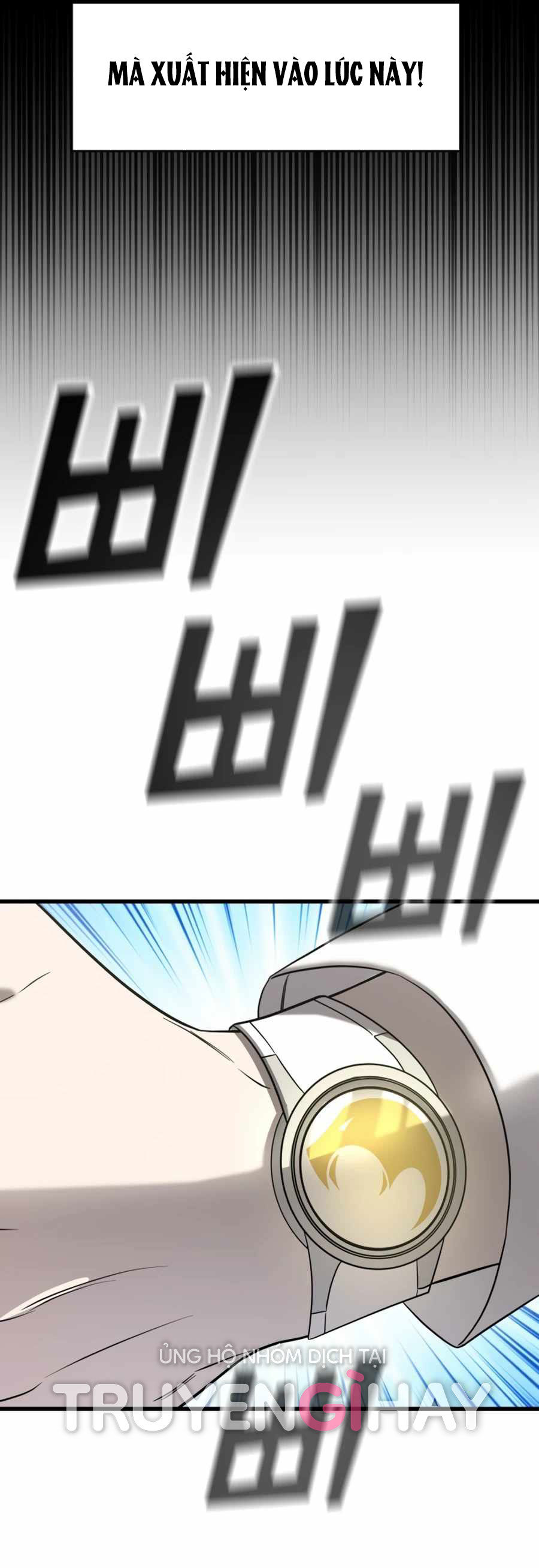 phản diện thuần túy chapter 3.2 25