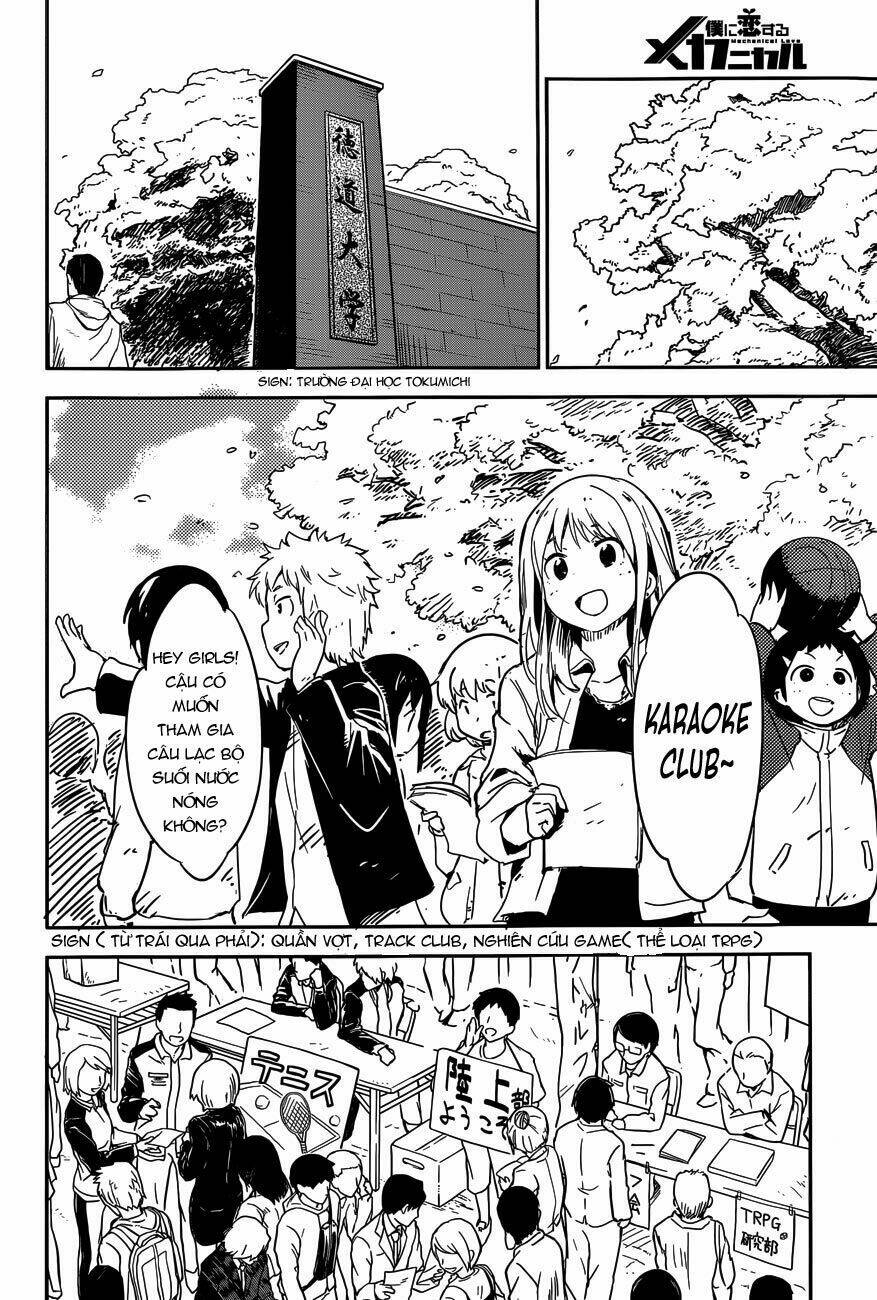 boku ni koi suru mechanical chapter 1 6