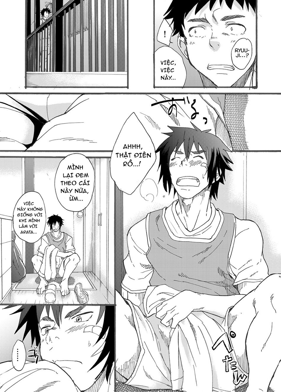 cảnh tượng dâm đãng của ninomiya-kun chapter 1 13