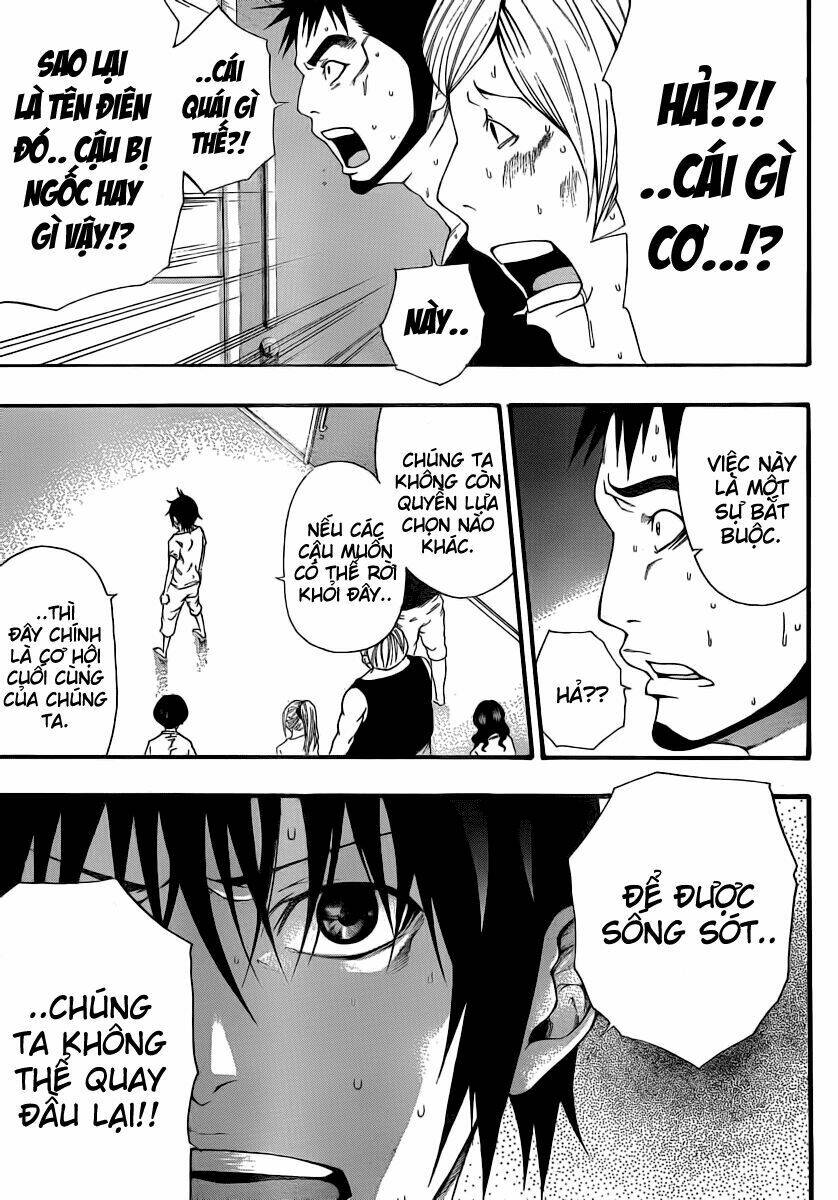 kamisama no iutoori chapter 9 28