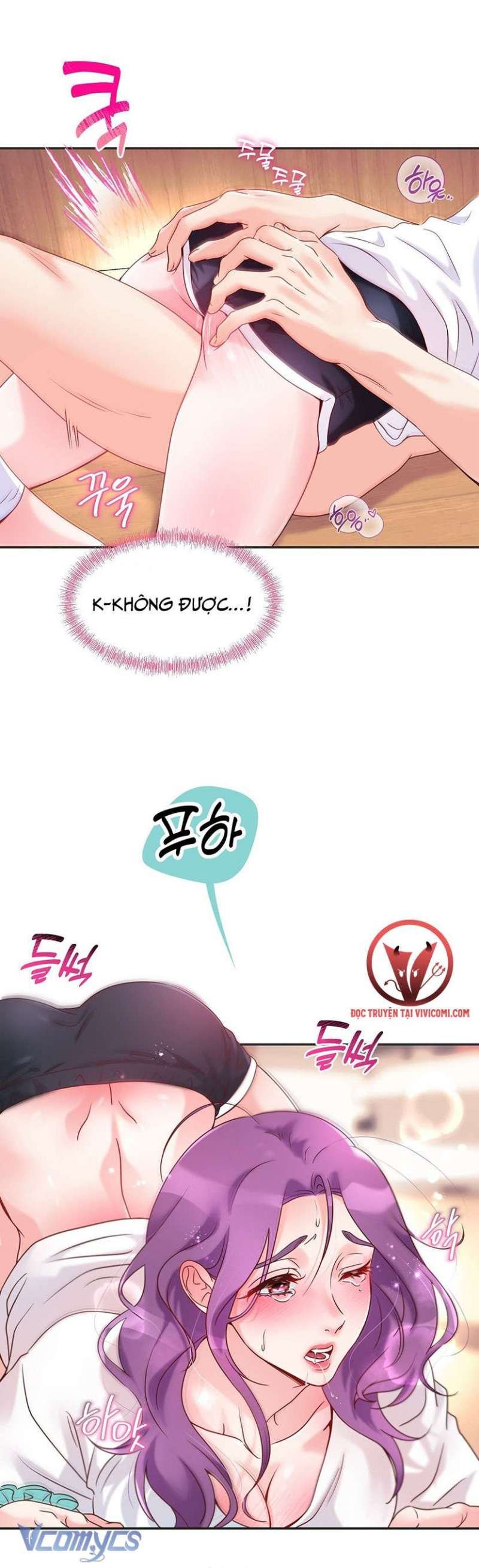 [18+] cục cưng nhà hàng xóm chapter 1 44