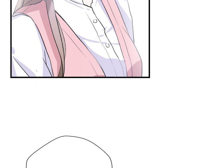 cuộc chiến tình yêu chapter 20 103