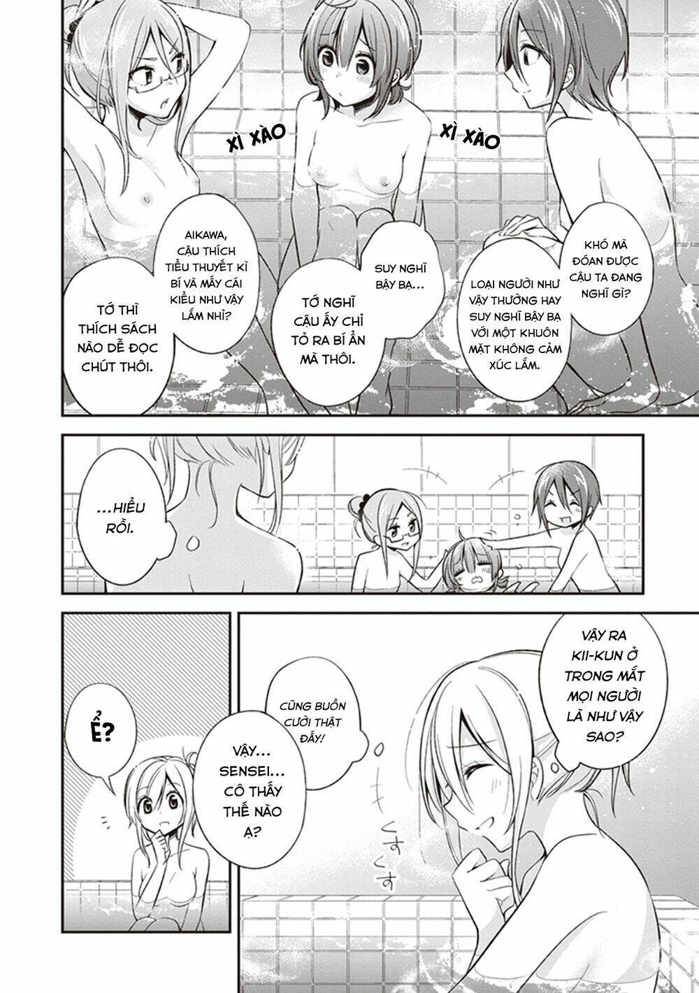 koi to utatane chapter 10 7