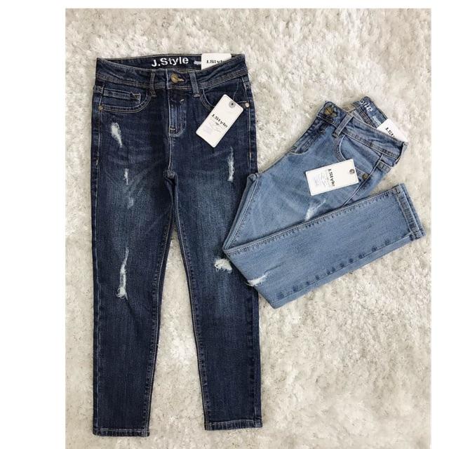 QUẦN SKINY 8 TẤC RÁCH