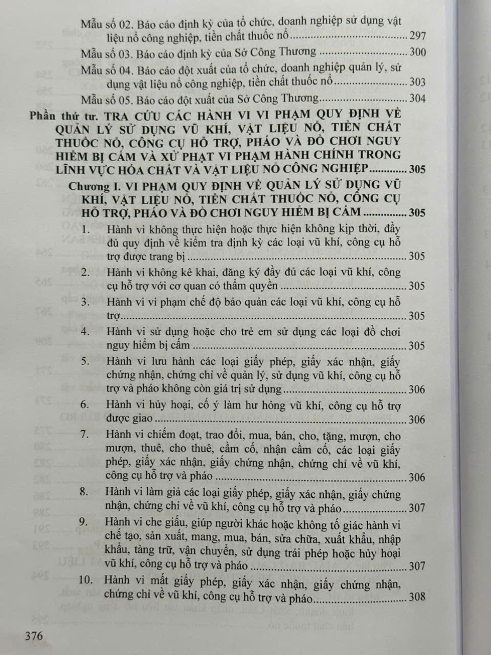 Luật Quản Lý, Sử Dụng Vũ Khíi, Vật Liệu Nổ Và Công Cụ Hỗ Trợ, Các Văn Bản Quy Định Chi Tiết, Hướng Dẫn Thi Hành - V2572T