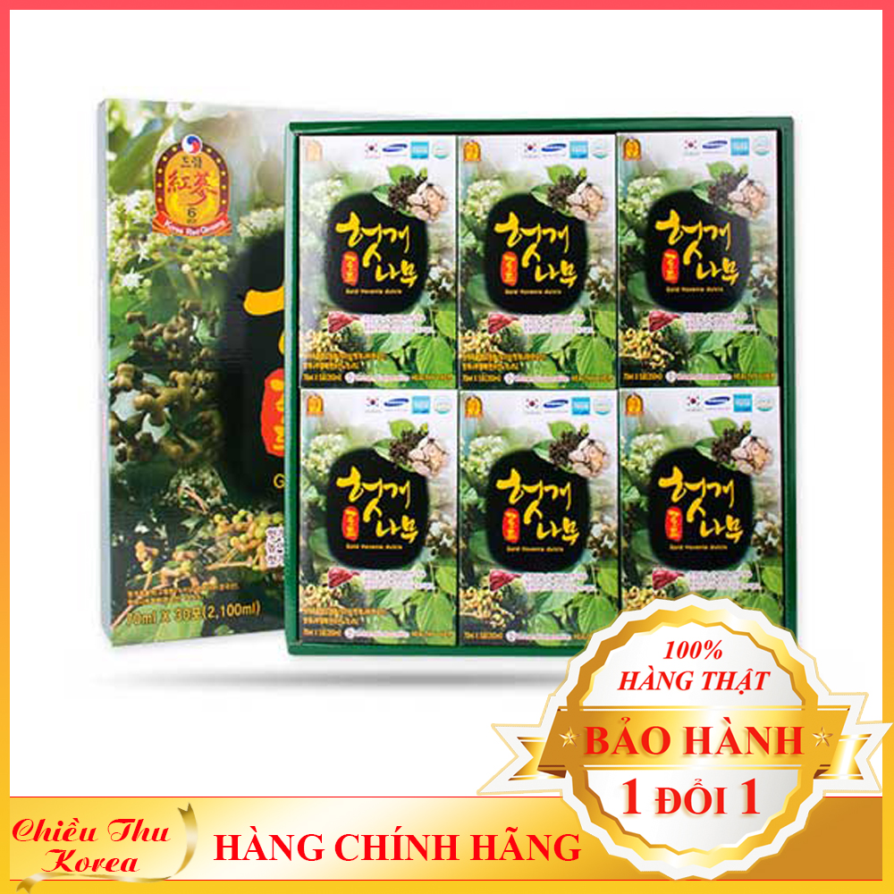 Nước Giải Rượu Bổ Gan Gold Hovenia Dulcis