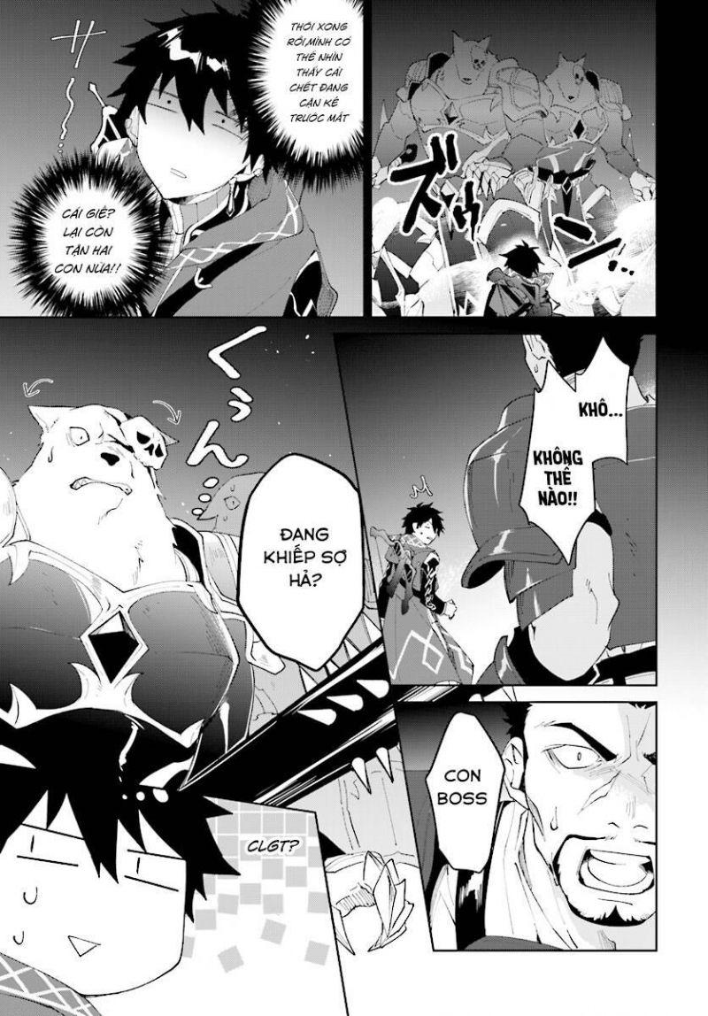 nageki no bourei wa intai shitai - saijiyaku hanta ni yoru saikiyou patei ikusei jutsu chapter 10 13