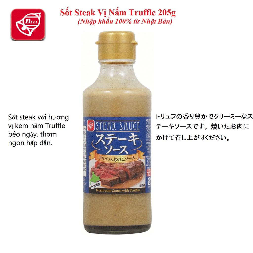 Sốt Steak Vị Nấm Truffle 205g (NHẬP 100% TỪ NHẬT)