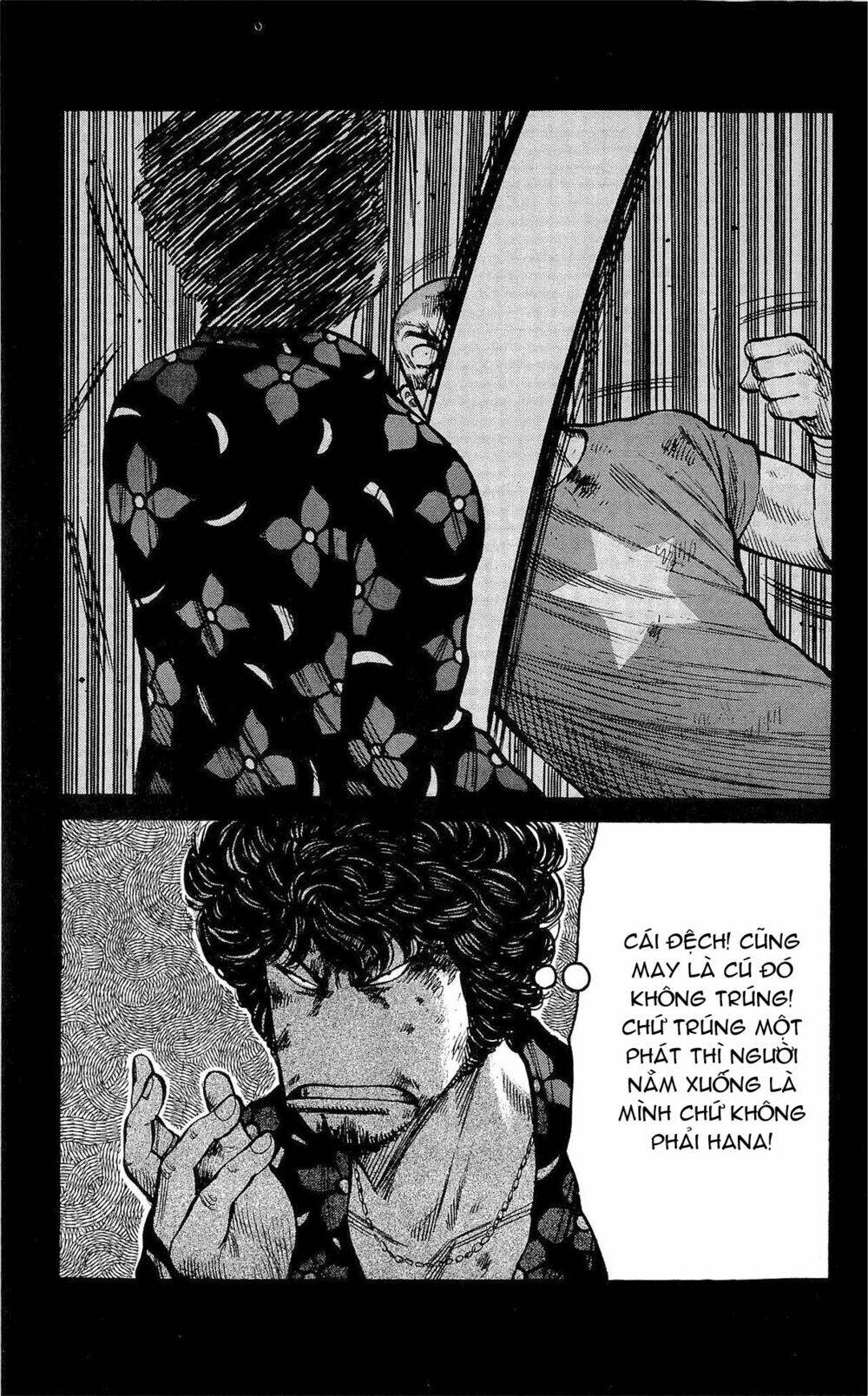 worst chapter 109 12