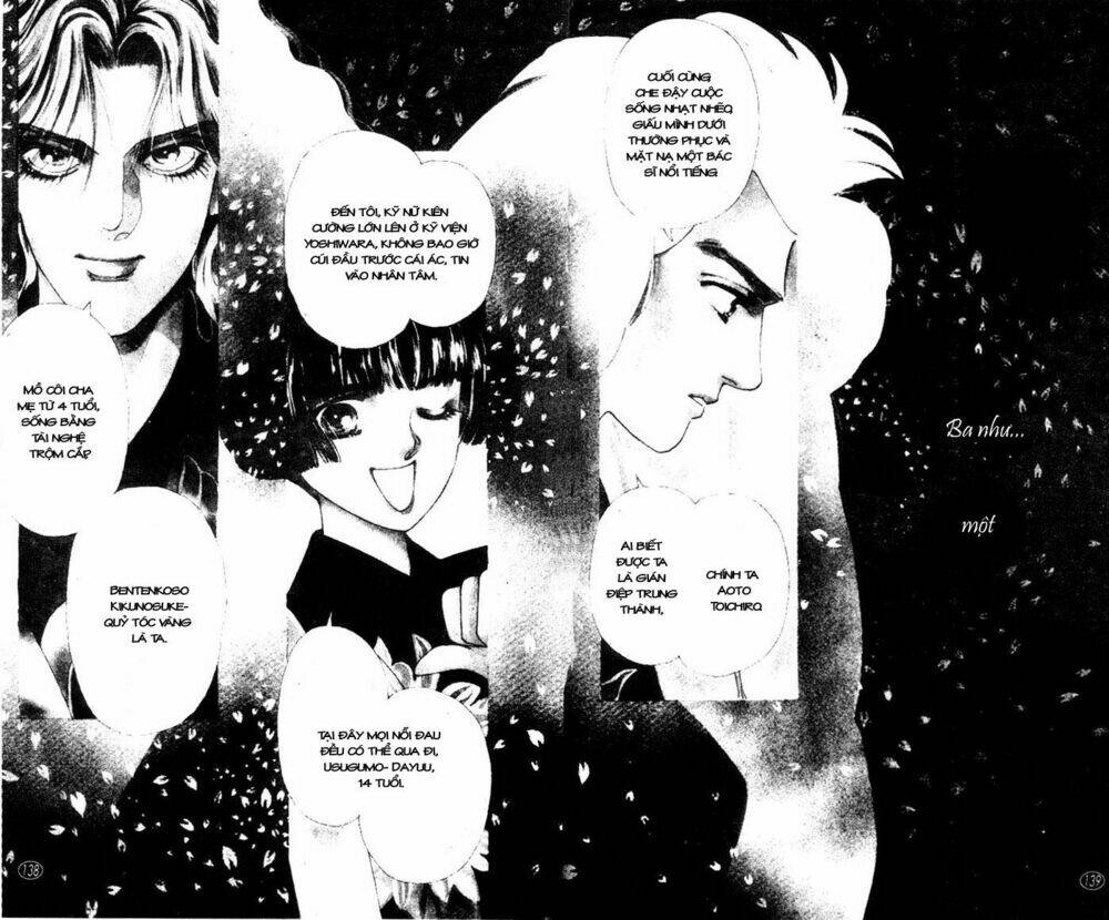 oedo wa nemuranai! chapter 5 3