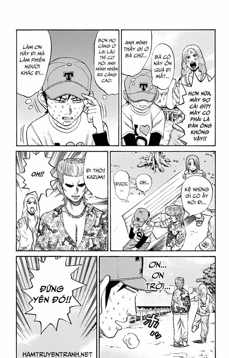 nanba mg5 chapter 14 14