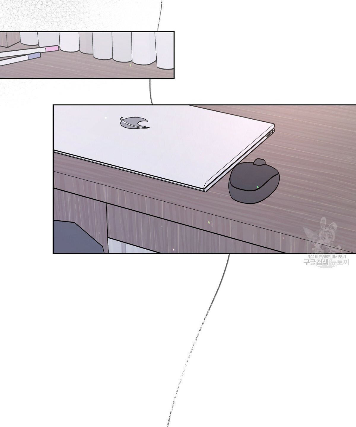 đừng bận tâm darling chapter 20 25